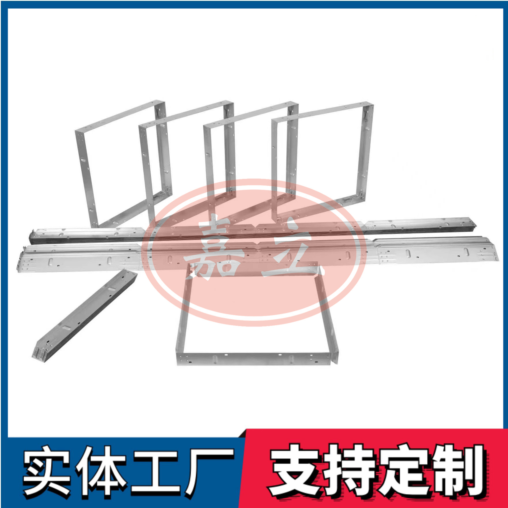 吴起过滤器安装固定框架